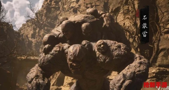 《黑神话：悟空》狮驼岭惊悚揭秘：探寻恐怖秘境！