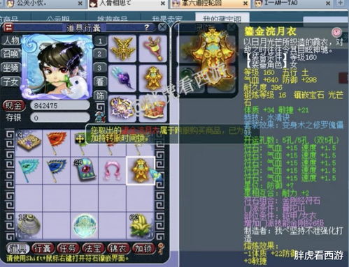 《地府麻将新游《小丑牌》来袭，Steam新品节独家曝光》