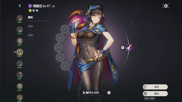 《剑星》新模《棕色尘埃2》：美女玩家专属，游戏中的绝美邂逅