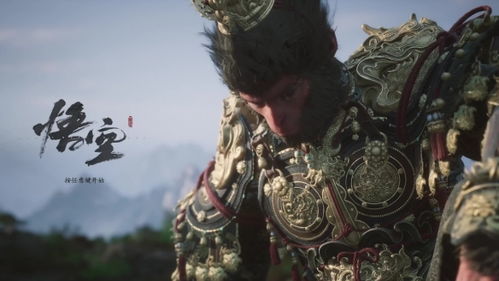 《黑神话：悟空》杨奇变黄药师！跨界联动，玩家热议！