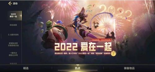 《影之刃零》试玩好评如潮！官方发售日揭晓在即！