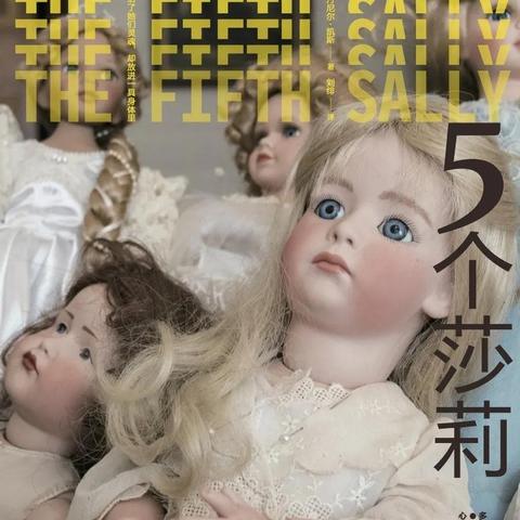 《多重人生》媒体评分解禁！新游或成年度佳作？