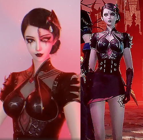 《剑星》国色牡丹服丝袜移除MOD，还原古典美！