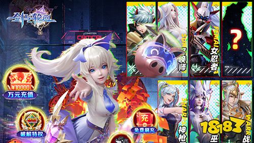 2025年变态手游盒子盘点：十大热门推荐来袭