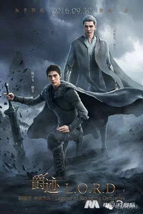 《杀戮尖塔2》生死抉择：艰难决定，谁将幸存？