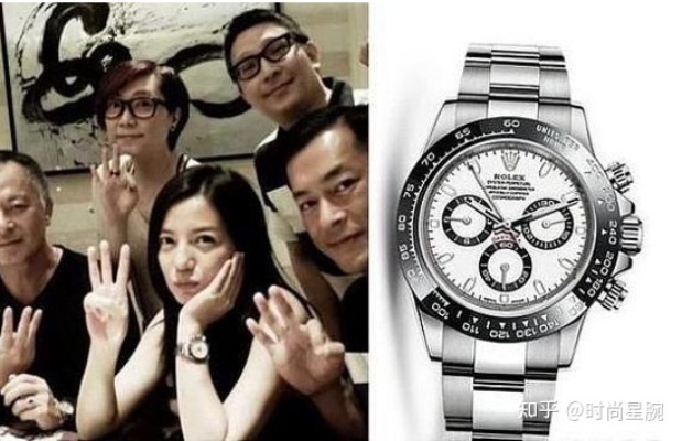 《曾毅戴表引热议：网友误认劳力士，明星配饰揭秘》