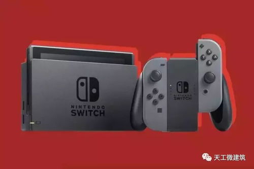 《Switch 2首周狂销110万！揭秘新主机热销背后的秘密》