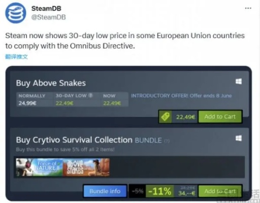 叙利亚Steam解禁！独家揭秘地区商店重启盛况
