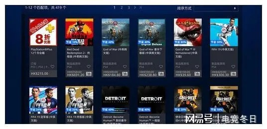 《PS5手柄+蓝光电影，父亲节游戏礼单大推荐》