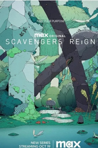 像素缝隙中的治愈之旅：揭秘MOON SCAPE工作室的放置美学奇境