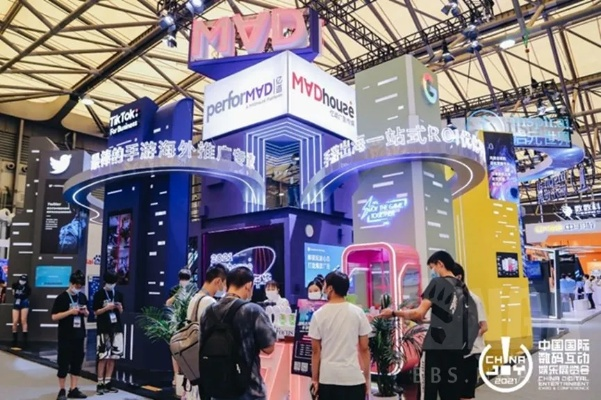 2025 ChinaJoy BTOB馆，颂量邀您探秘出海营销新风向！