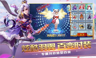 《XGP独家福利：畅享美味游戏盛宴！》