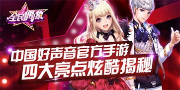 《XGP独家福利：畅享美味游戏盛宴！》