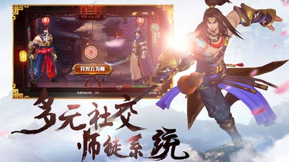 NS2评测：独步江湖，无与伦比的竞技优势