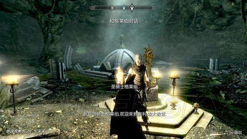 《黎明行者之血》：揭秘最佳吸血鬼RPG新巅峰