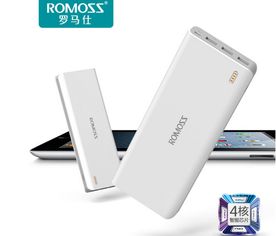 高校禁用罗马仕充电宝？官方回应揭秘！