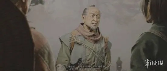 90岁杨老头《刺客信条：影》通关笔记详曝，育碧官方祝贺！