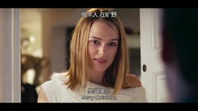 《爱至上！揭秘《只是想被爱不是想做女人》囧图背后的故事》