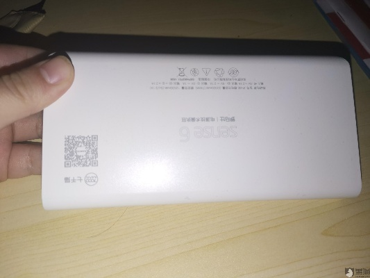 罗马仕充电宝三度召回，揭秘背后的质量疑云