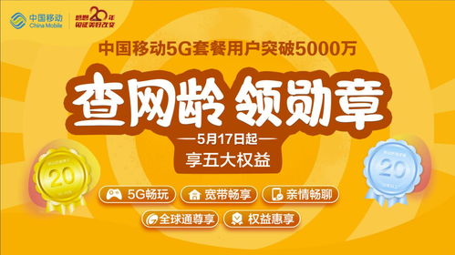 《多重人生》PC版国区特惠：98元畅玩，错过等明年！