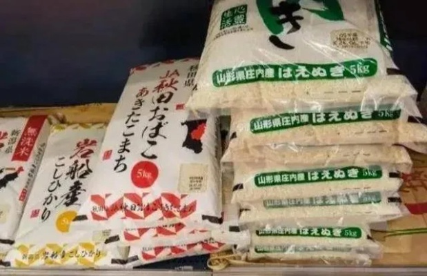 《日本大米禁倒卖！违规者面临一年监禁风暴》
