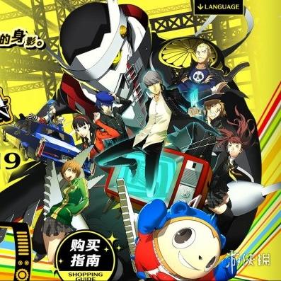 Switch 2 4K/120Hz性能揭秘：芯片实力解析