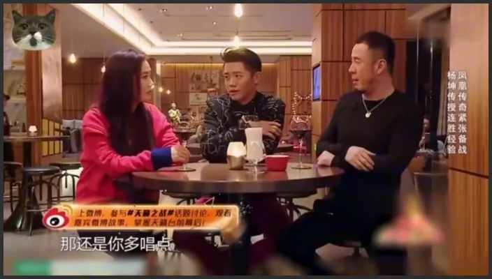 曾毅手表门：劳力士店员三连否认，真相成谜？