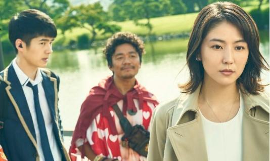 《长泽雅美主演》赤道以北惊悚人偶之谜