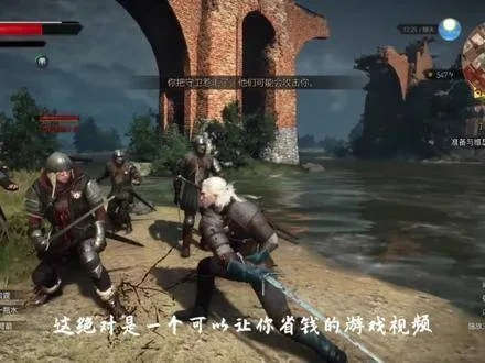 《巫师4》告别枯燥跑腿，探索全新游戏体验