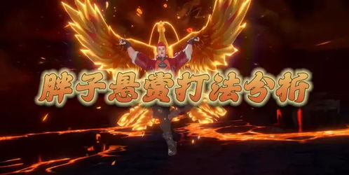 《轮回瓦尔基里》最后2天！勇者小队招募，奇幻策略战！