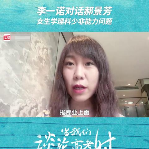 周鸿祎预言：未来个人成超级个体，智能体领导百个成常态