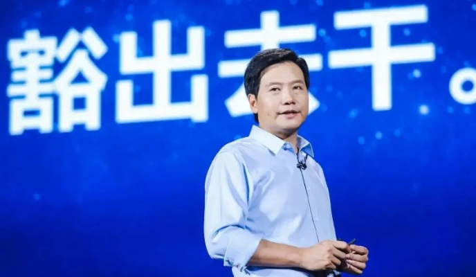 雷军徐直军畅谈：大佬间的谦逊互动，雷军自嘲身材与颜值