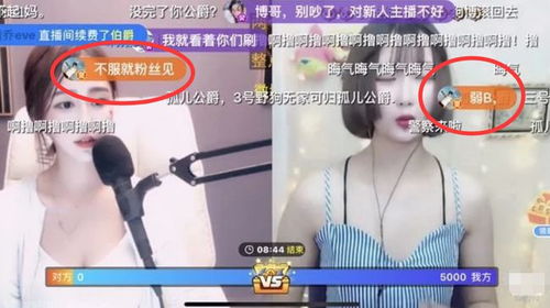 张雨绮直播拆盲盒，10万粉丝见证LABUBU惊喜开箱