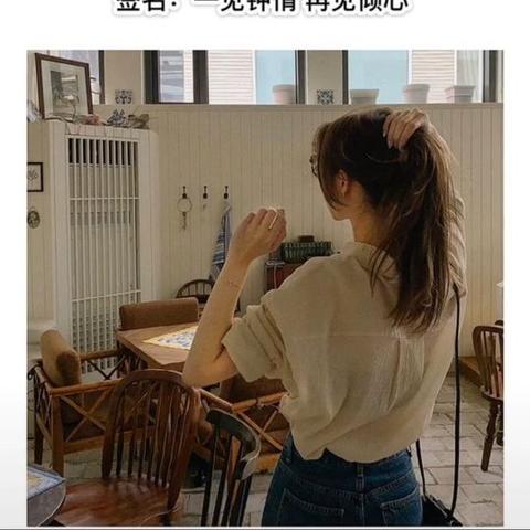 《情侣互动新潮流：老公昵称大揭秘！》