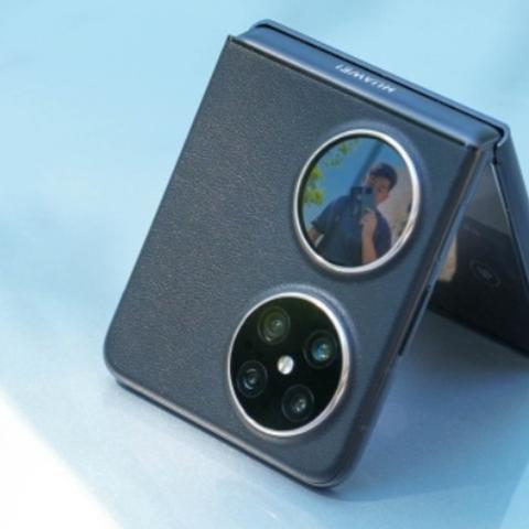 华为P系列更名Pura：揭秘新品牌背后的神秘寓意