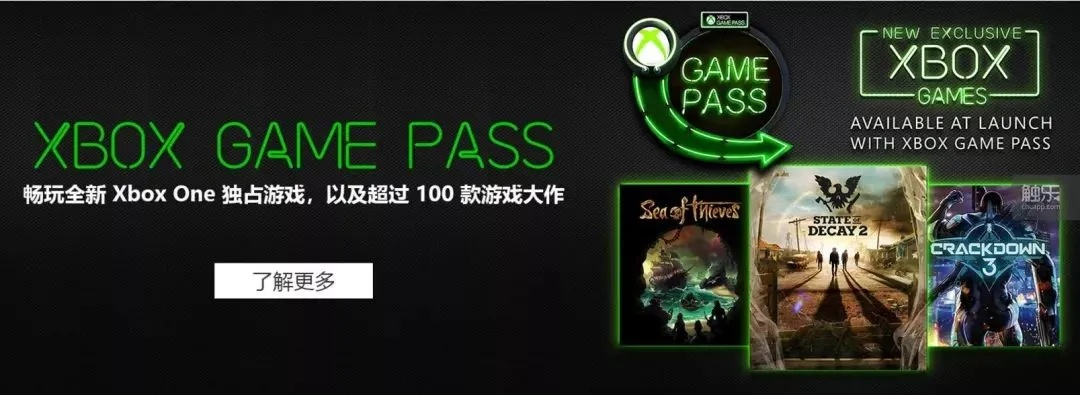 XGP订阅必看！盘点八款XGP宝藏游戏，解锁独家体验