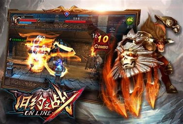 《剑星2》2027年惊艳亮相：角色建模升级，视觉盛宴抢先看