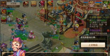 《归环新游揭秘：养成玩法与NPC助战攻略》