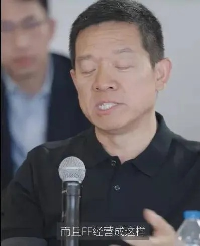 贾跃亭深情献唱《父亲》，84岁父亲久违相见泪目