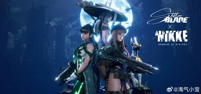 《剑星2》DLC升级正式版！2027年全新发售，期待再战江湖