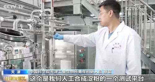 中国核科技突破：钇-90商用堆生产，肝癌治疗新希望！