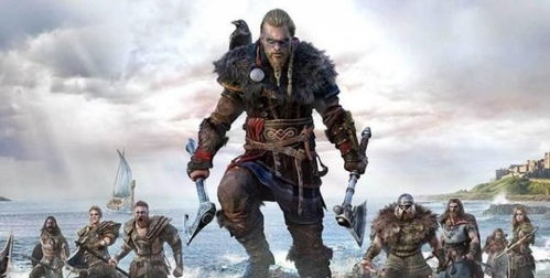 《刺客信条》免费领！独家揭秘喜加一狂欢盛宴