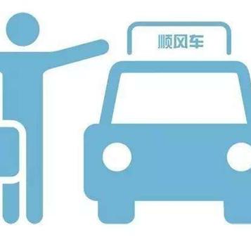 顺风车司机5年接107单，车祸车损5万却遭拒赔！揭秘真相