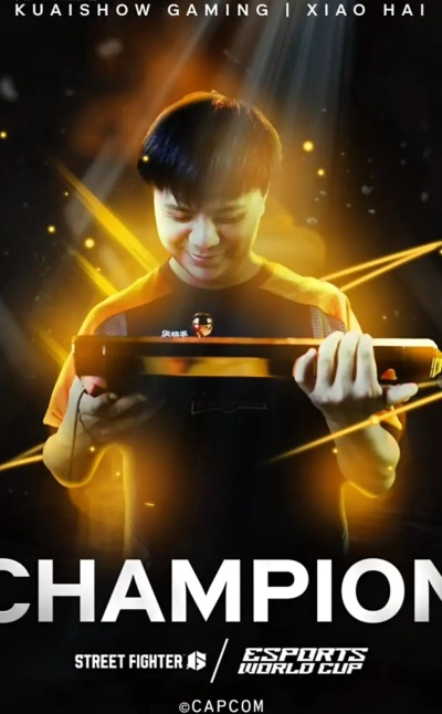 《饿狼传说》决赛巅峰对决，少年CEO曾卓君再创辉煌！