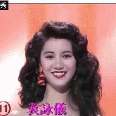 韩网红首观剧惊呆！泳装黑丝造型惊艳曝光