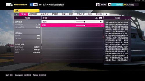 《NS2升级必看！350款NS游戏变化大盘点》