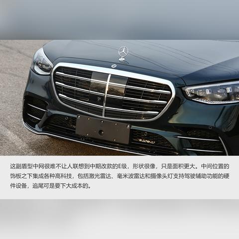 《远光84》双端首测7月开启！独家实机体验抢先看