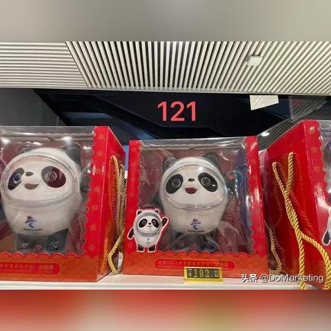 泡泡玛特跨界珠宝！北京首店盛大启幕，潮流新宠来袭