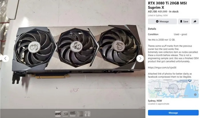 RTX3080Ti 20GB公版卡惊现！1.4万高价揭秘！
