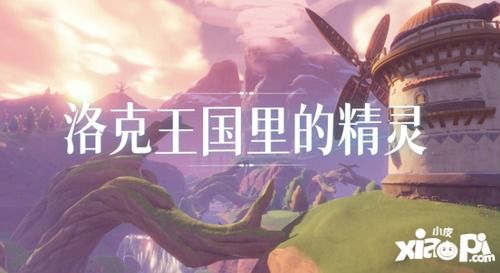 《异人之下》新实机曝光！全新测试招募中，抢先体验！